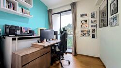 Botanique At Bartley (D19), Condominium #577161721